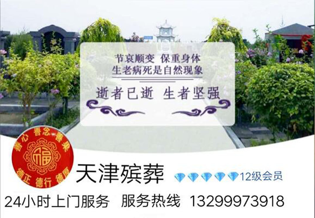 1537269636572233