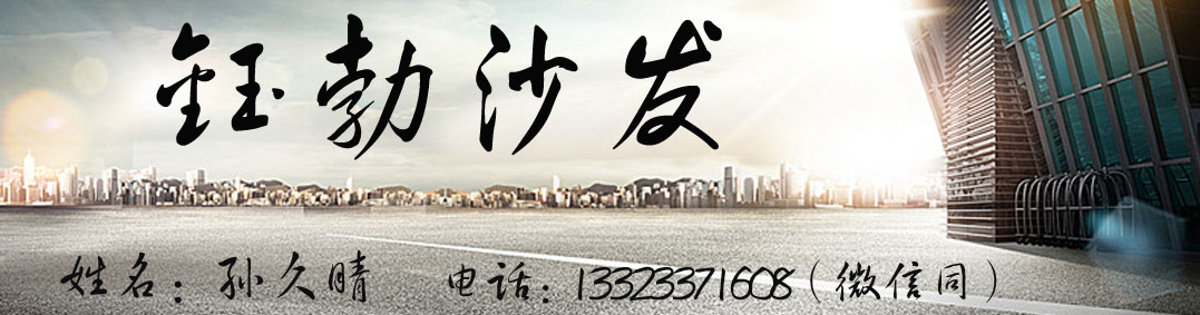 1537274105180419