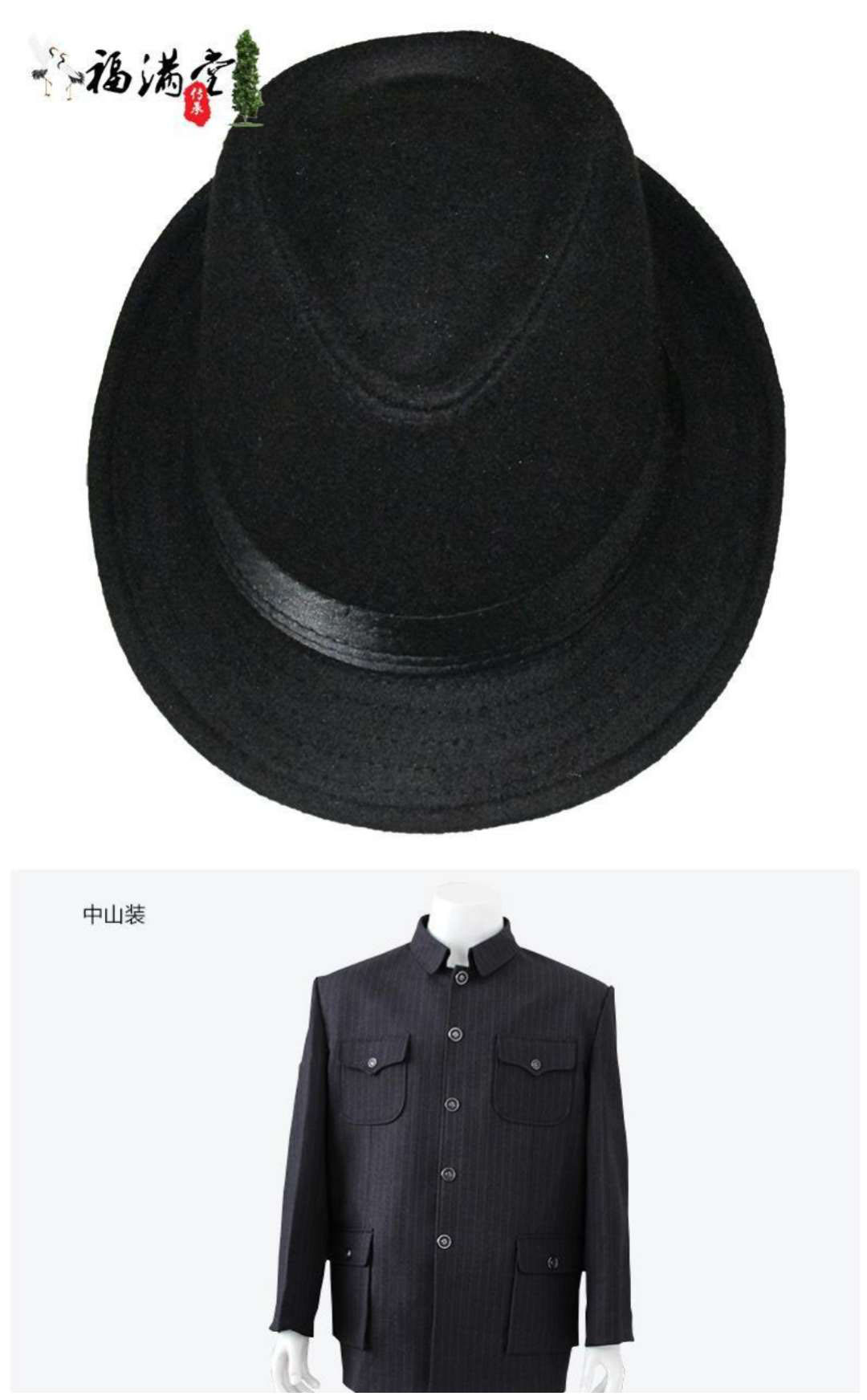 1537269432650626