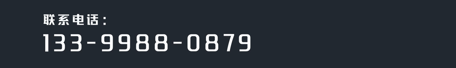 1537359061331300