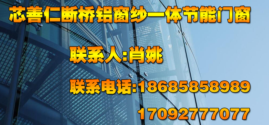 1537266917279661