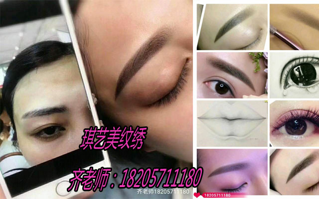 1537851520401354