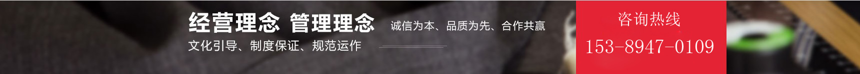 1538647609565262
