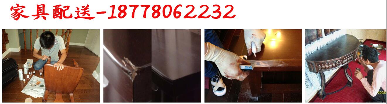 1538220505461656