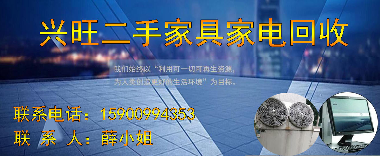 1538727241562109