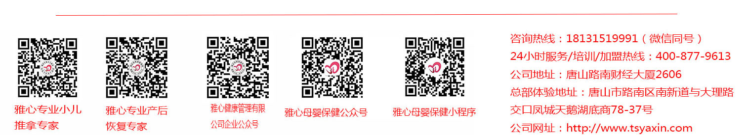 1538803478902879