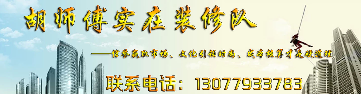 1539655723447699