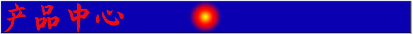 1539147854887248