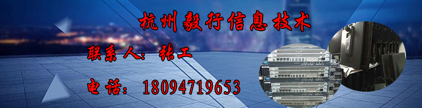 1539864085480690