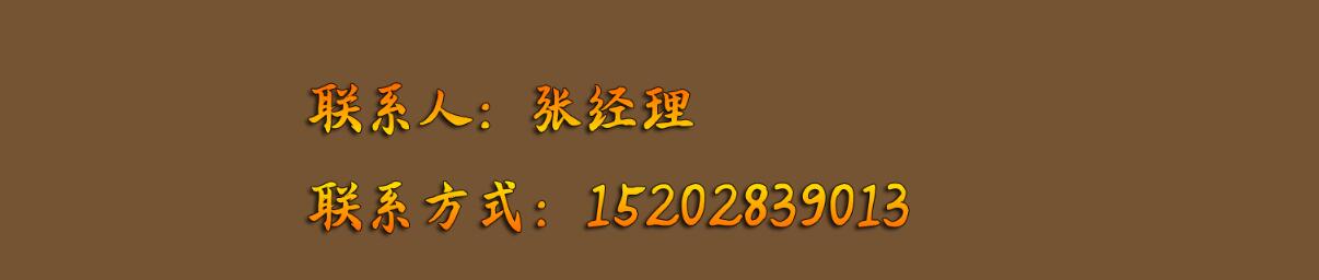 1540199037536949