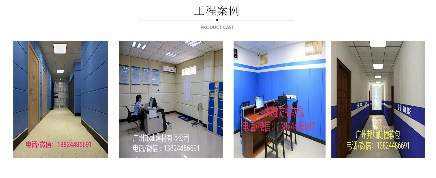 1-案例