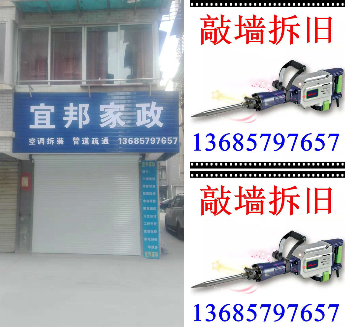 1538975999696789