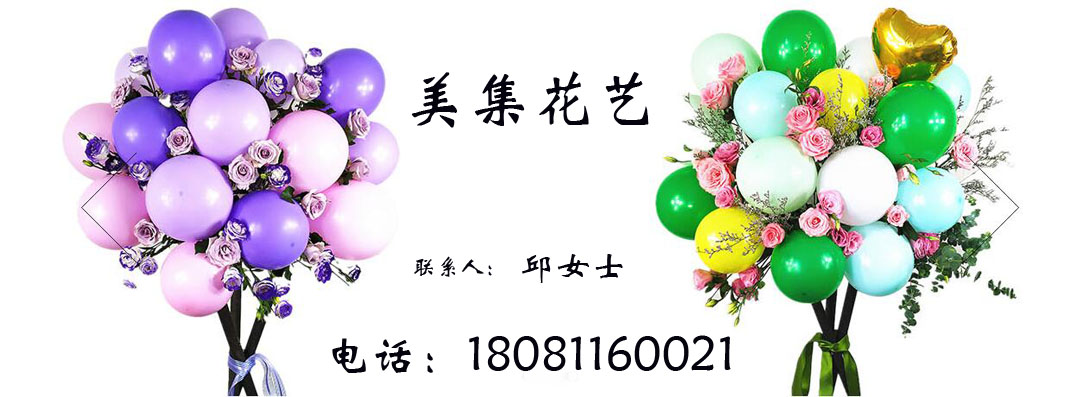 1540453049226003