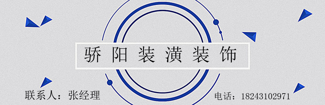 1540983721284880