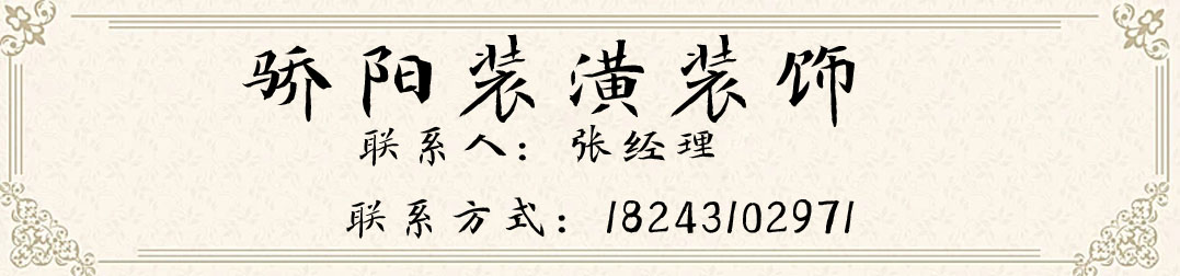 1540984032731786