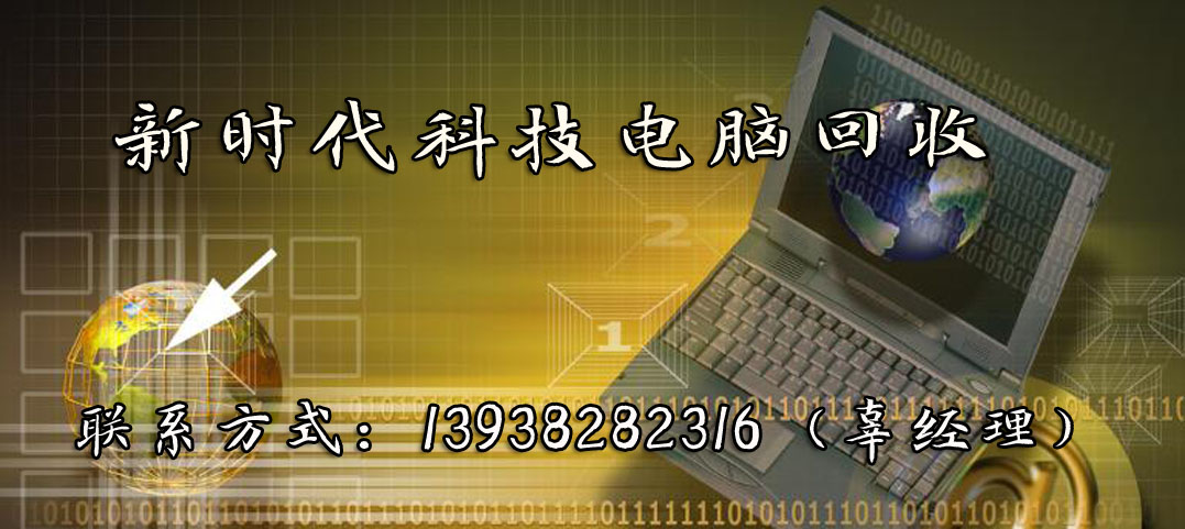 1541491999923365