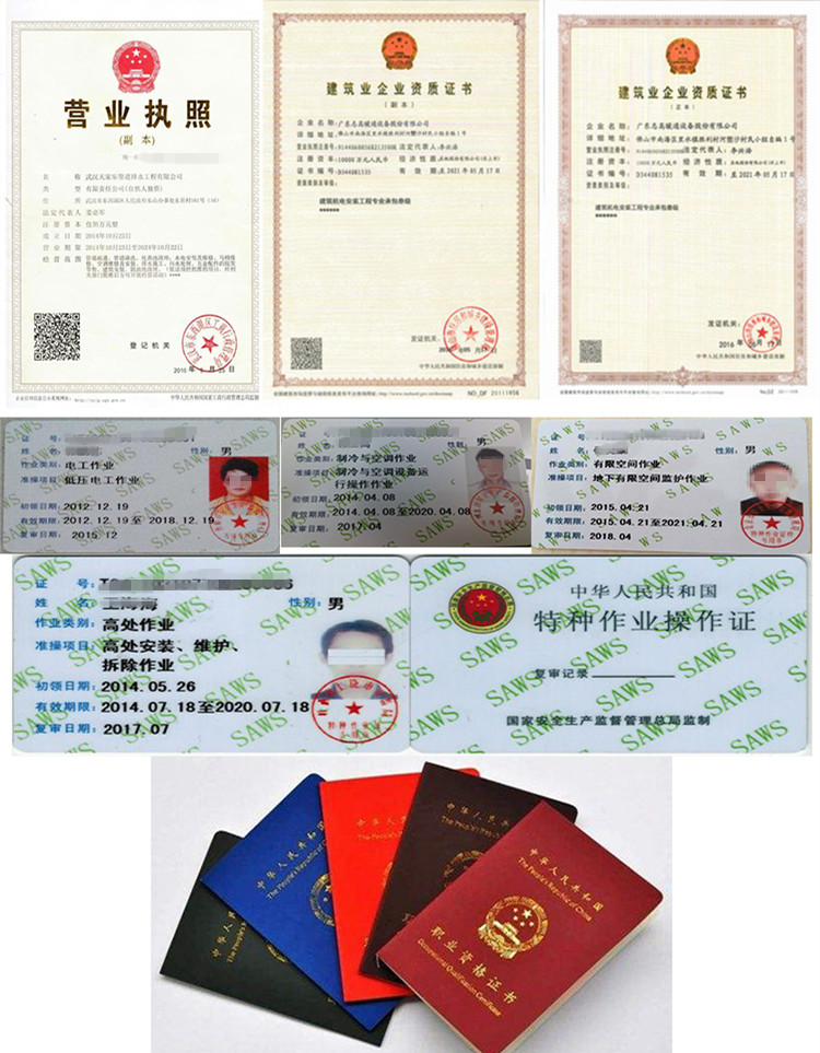 1541678119151416