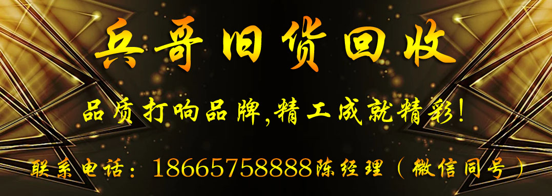 1541747484945394