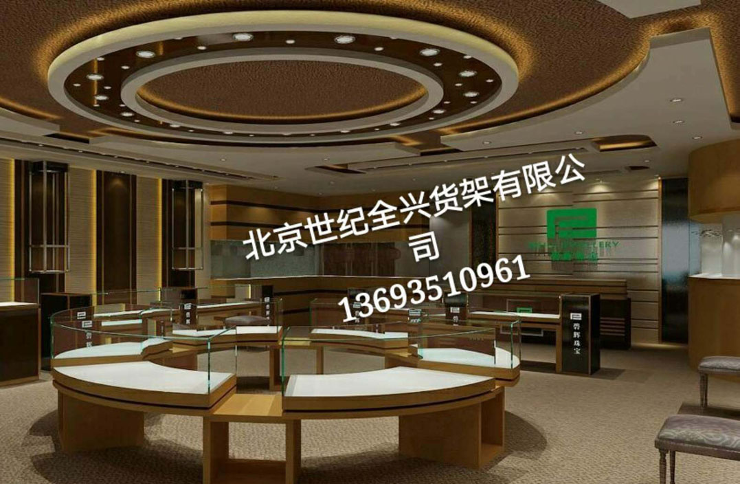 1541075399984148