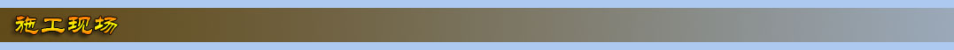 1540018154844755