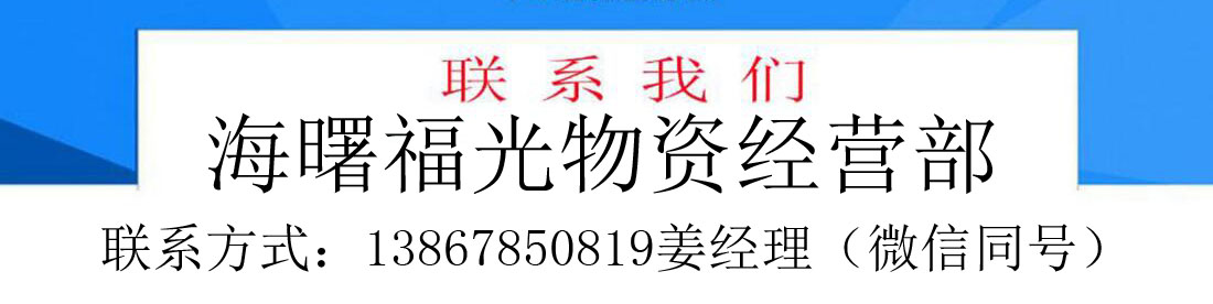 1541753690448084