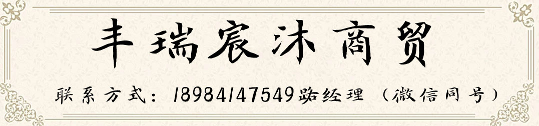 1541931308153948