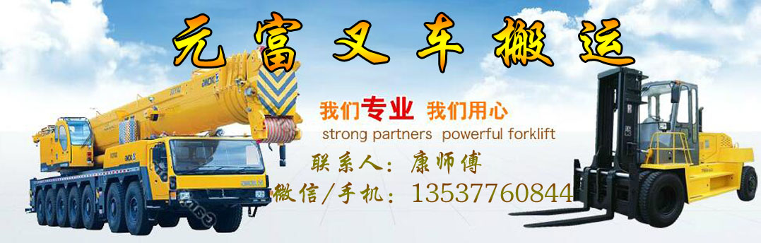1542350039826803