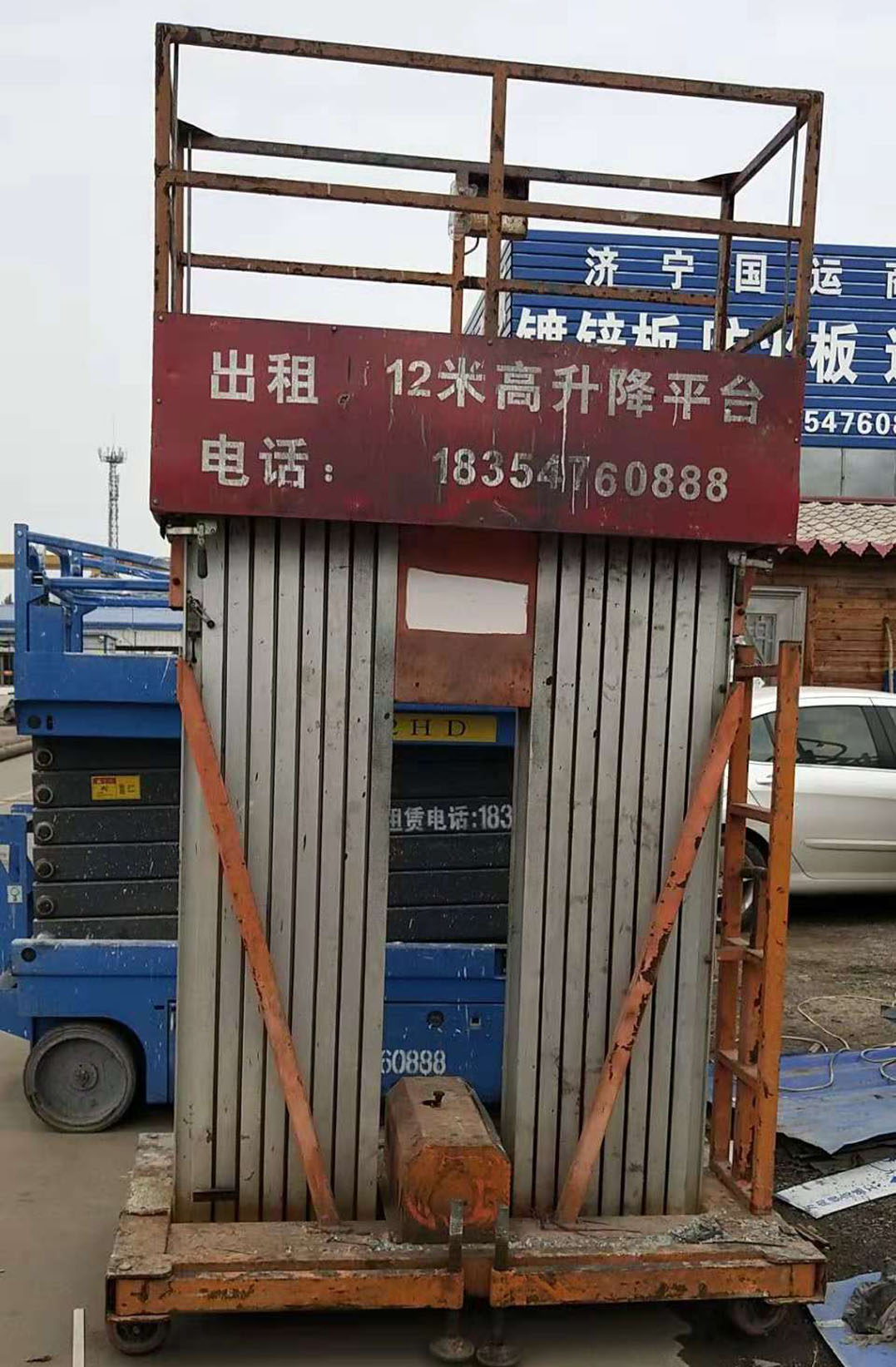 1542358888314813