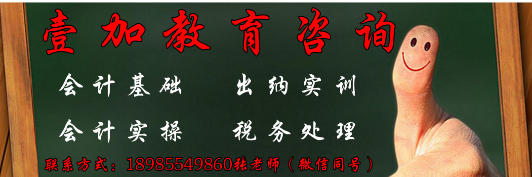 1542246608408524