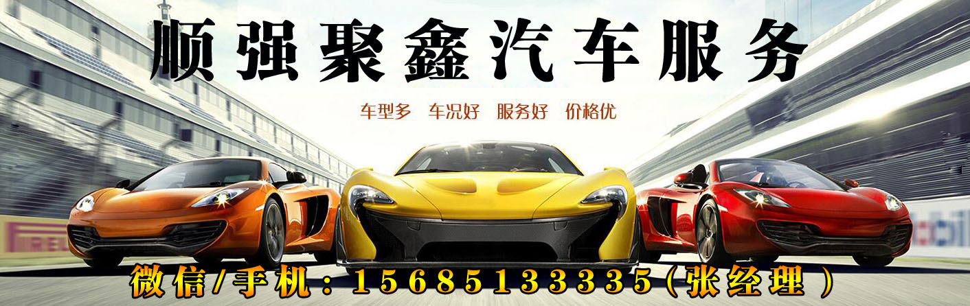 1542683796944103