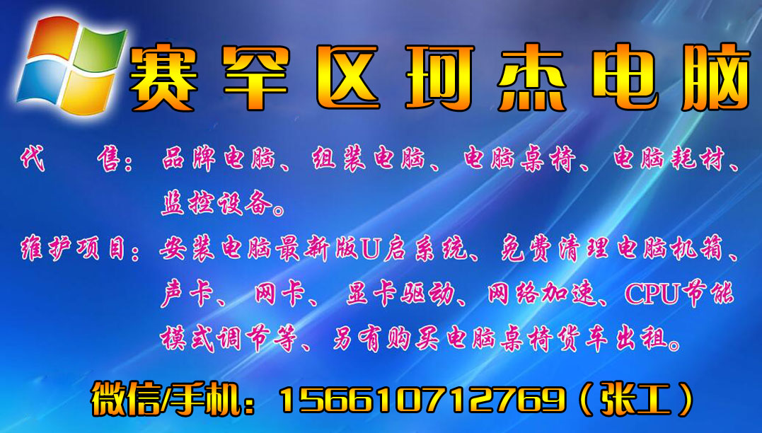 1542689070827313