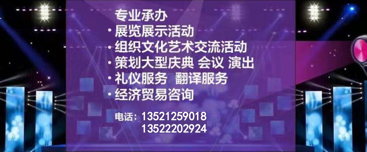 1542360938121675
