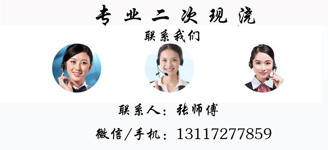 1542864866780280