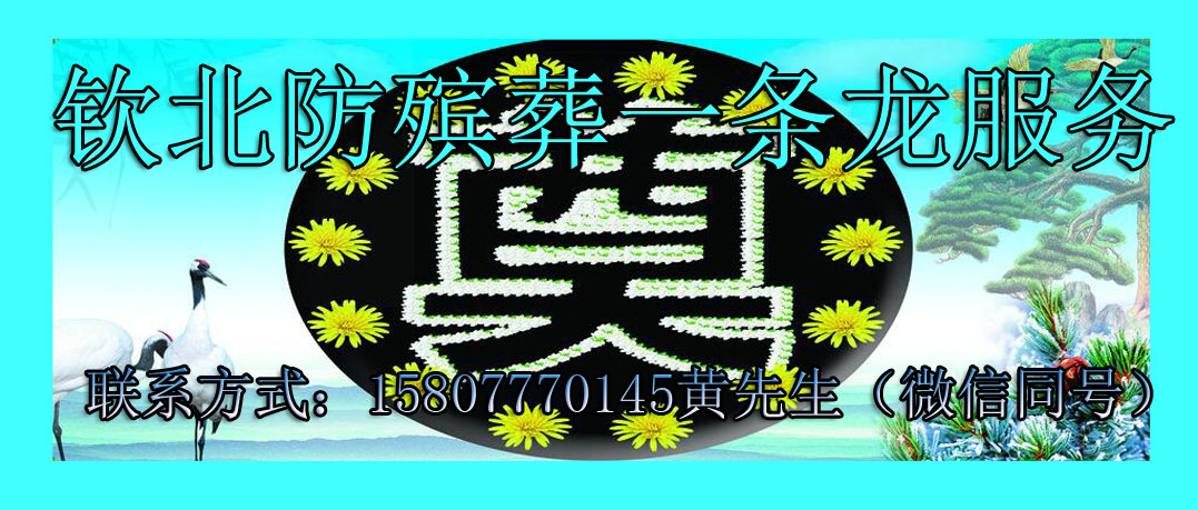 1542111193213813