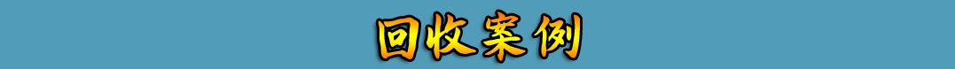 1543307318875646