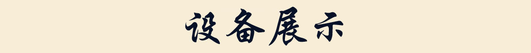 1543815637336444