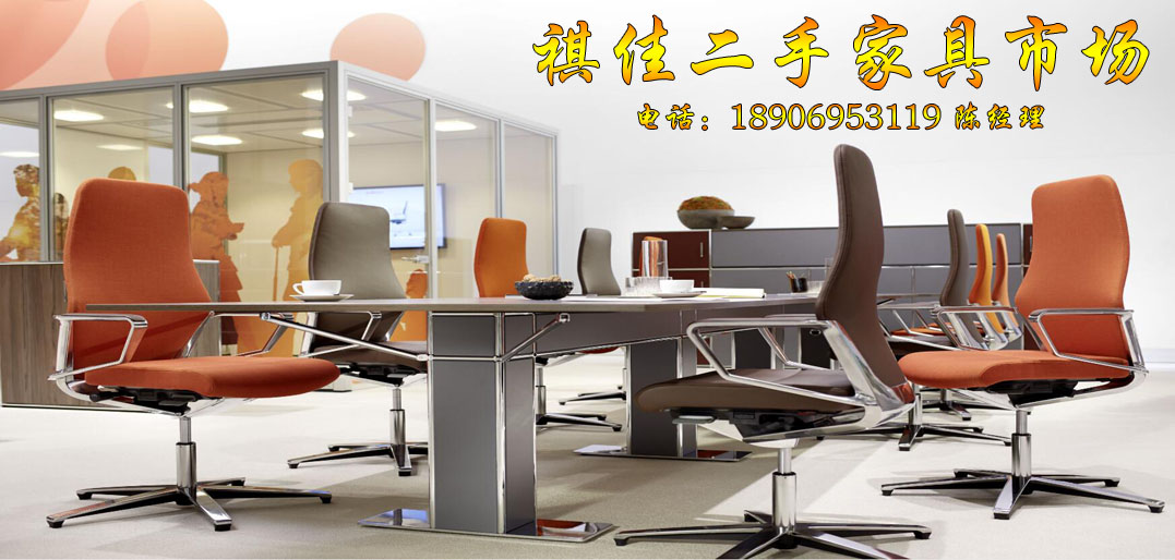 1544255705849617