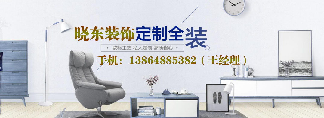 1544259518712611