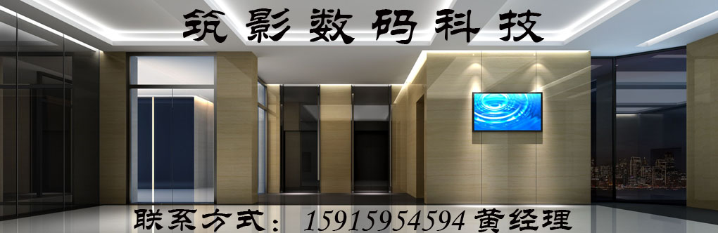 1544576122387645