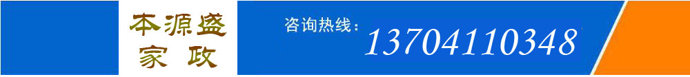 1544438325421227