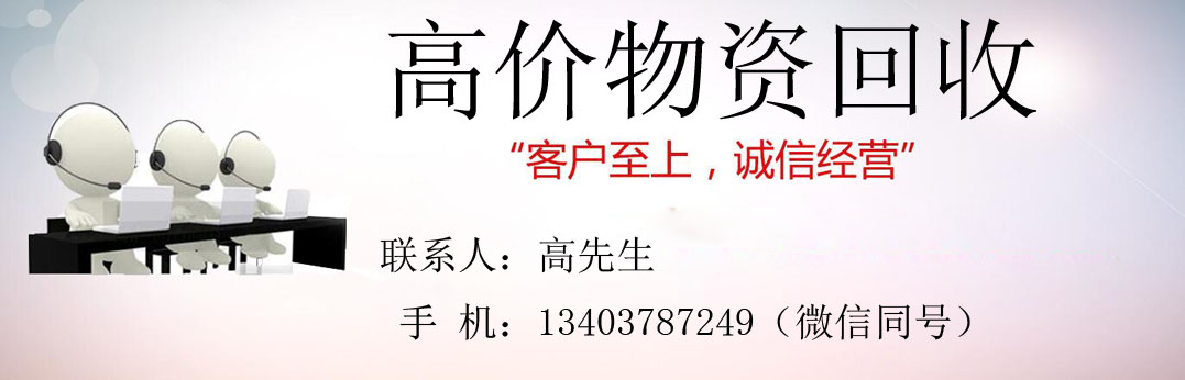 1544608809467425