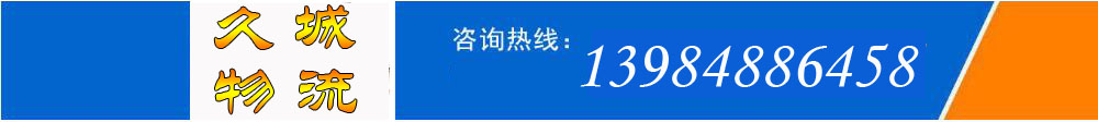 1543992513877211