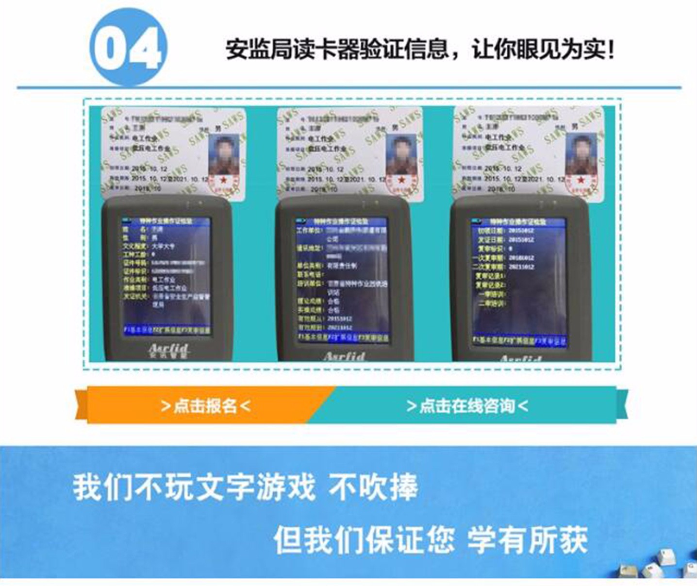 1-3