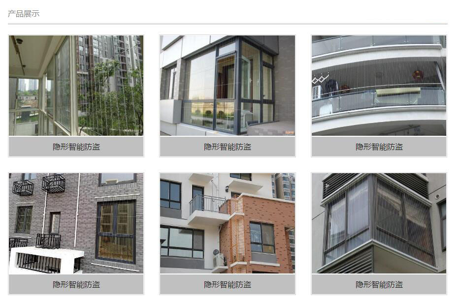 QQ截图20190116172859
