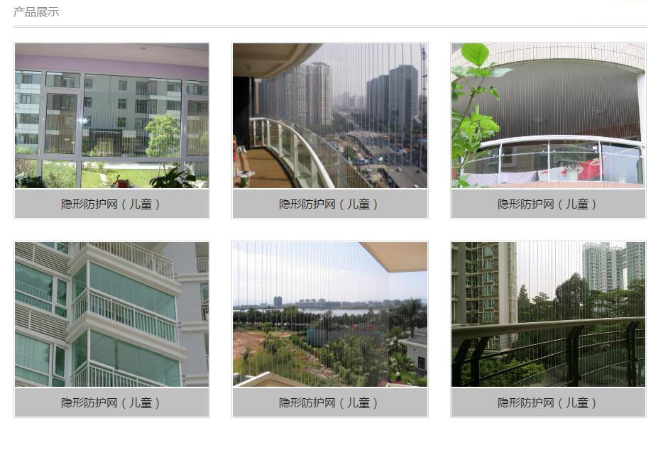 QQ截图20190116172950