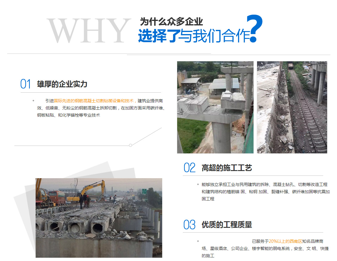 理由1.jpg