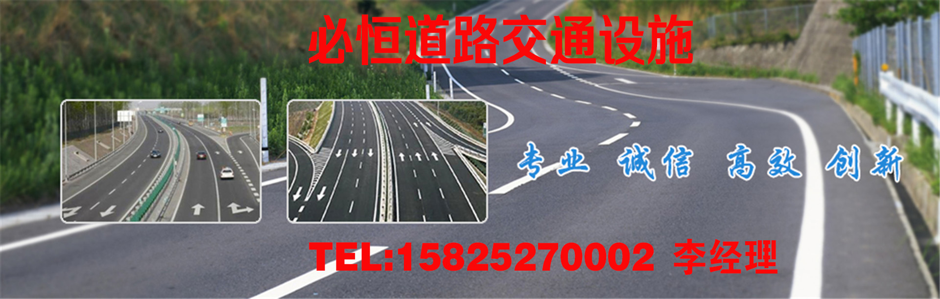 1552303684752068