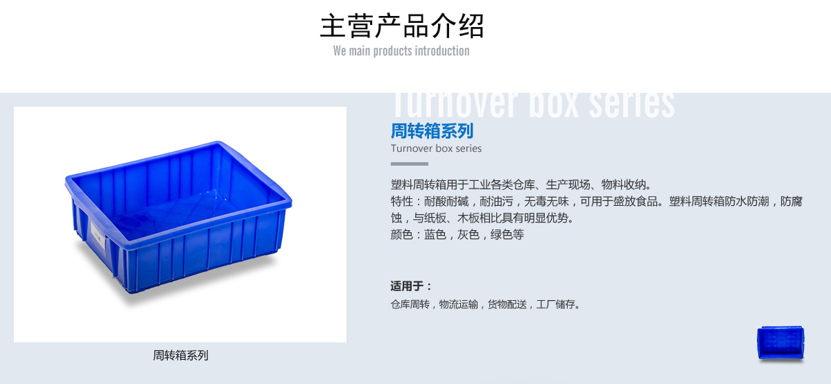 周1.jpg