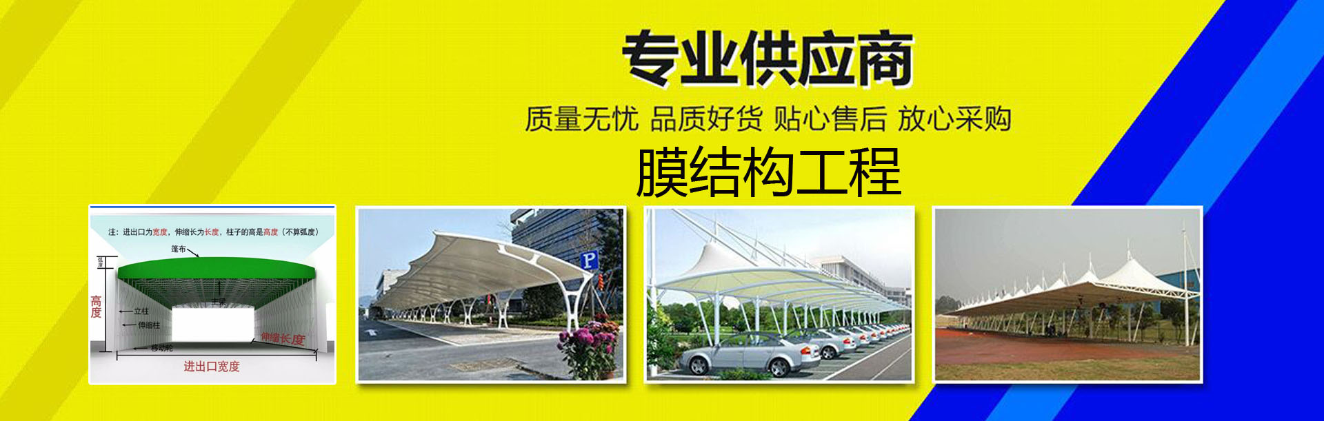 轮换1.jpg