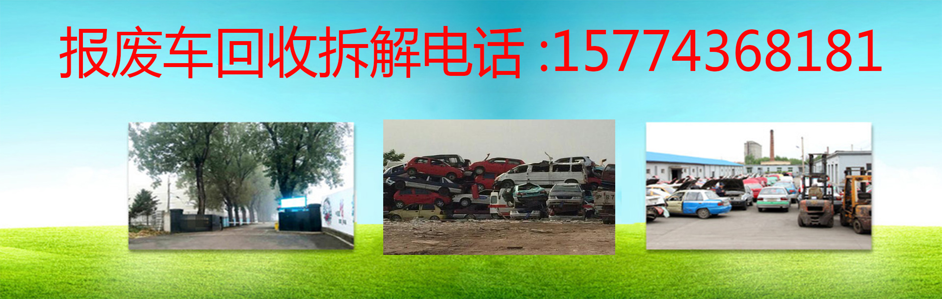 1-9.JPG